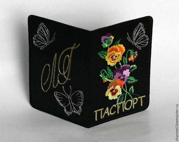 прописка в Астраханской области